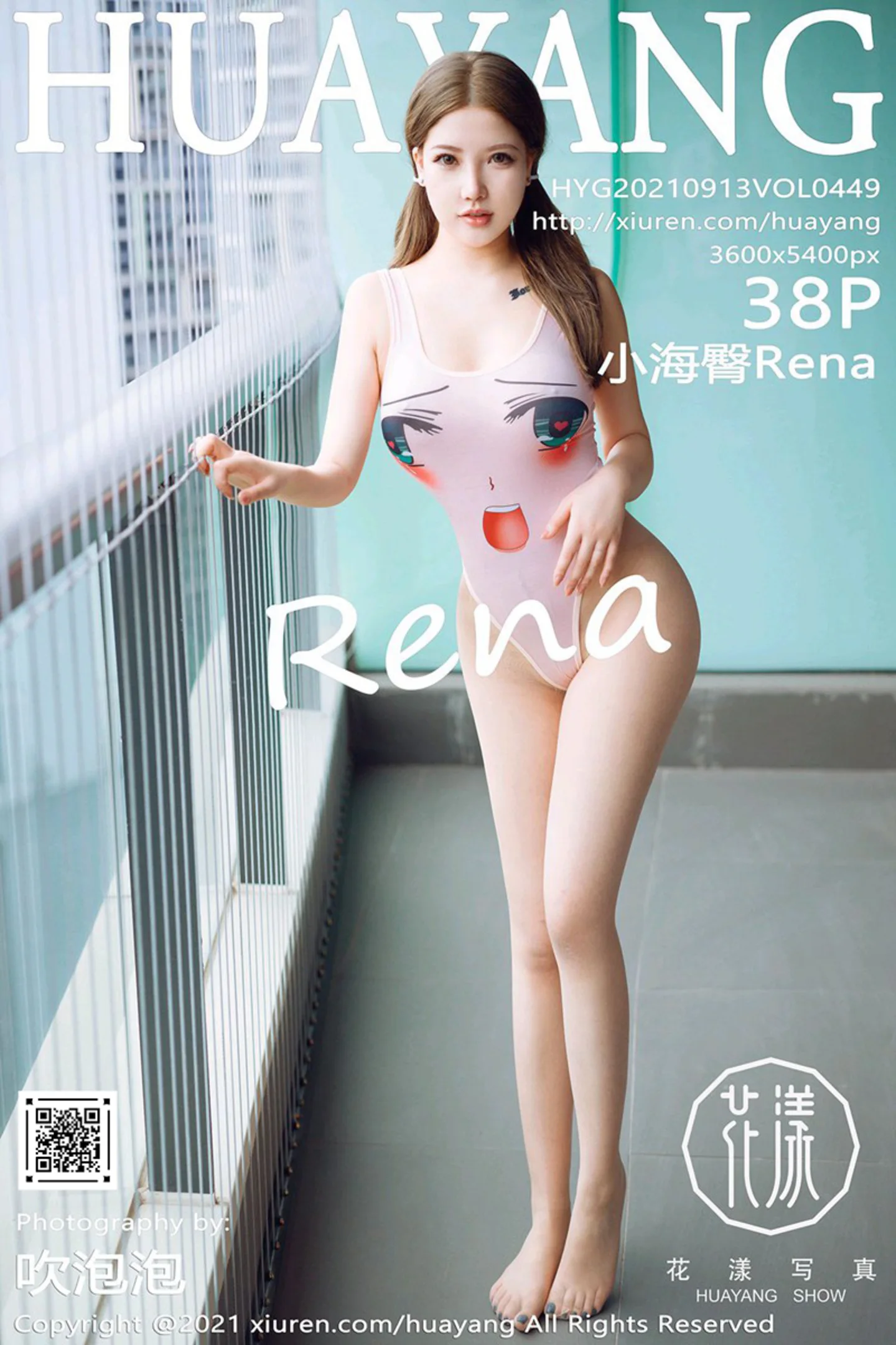 [HuaYang花漾]Vol.449_模特小海臀Rena私房粉色日系动漫死库水秀豪乳翘臀诱惑写真38P-秀人网 - XiuRen.Space
